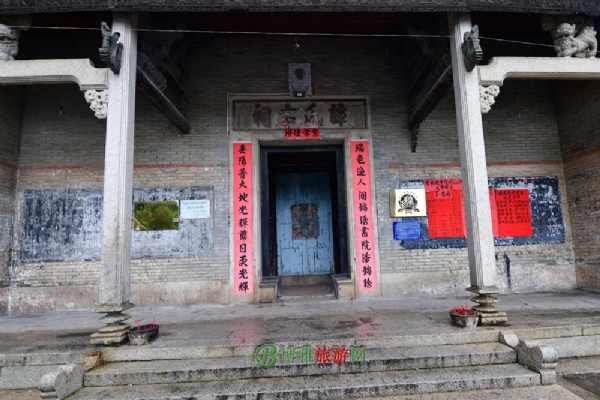 藏书院村谭氏宗祠