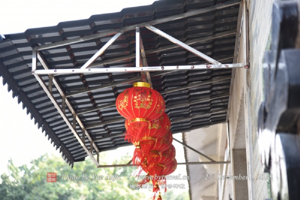 石湾陶师祖庙