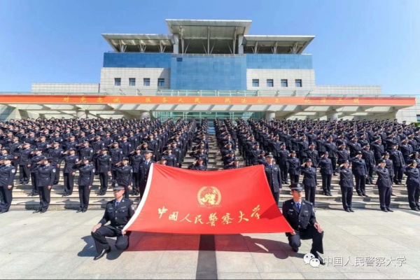 中国人民警察大学消防工程自考本科宁夏助学报名简章