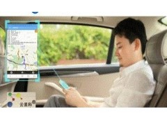 苏州专业GPS 苏州安装GPS 苏州汽车GPS定位监控