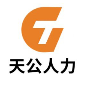 9.14社保代缴人事代理