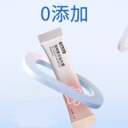 OEM贴牌代加工 ODM厂家生产批发宠物复合益生菌