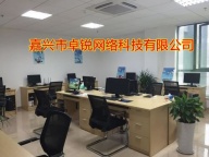 上海网站建设|上海做网站|上海网站优化推广