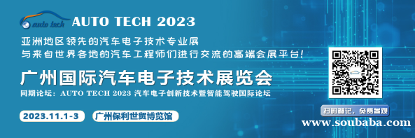 赋能汽车电子产业--国产 MLCC 将迎发展契机